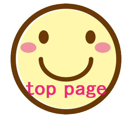 PAGE TOP