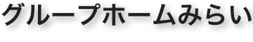 shapeimage_2_link_0